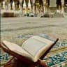 🌿 زاد القرآن الكريم 🌿