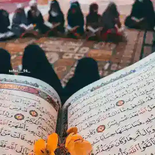 دليل معلمة القرآن(أصول ورش،نصائح تربوية)للنساء فقط