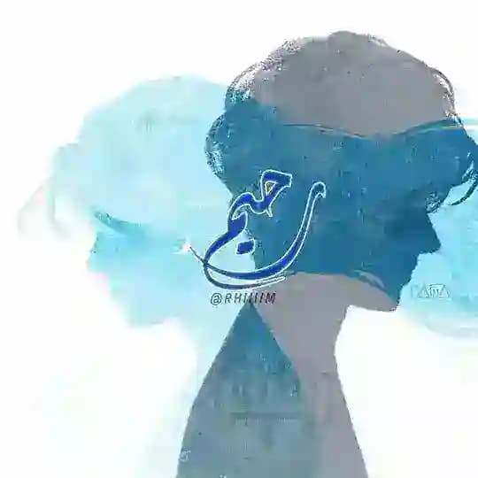رحيم ֶָ֢