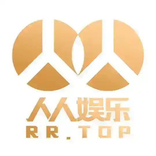 人人娱乐 官方频道