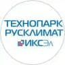 Технопарк "Русклимат ИКСЭл"