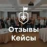 Результаты партнёров