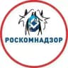 щп Раунилл Гейt