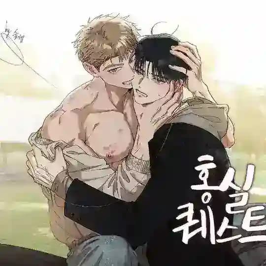 Hongsil Quest sub indo