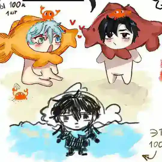 Реку🌊🌊🌊