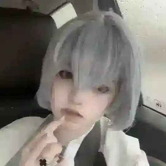 Рина(?!)