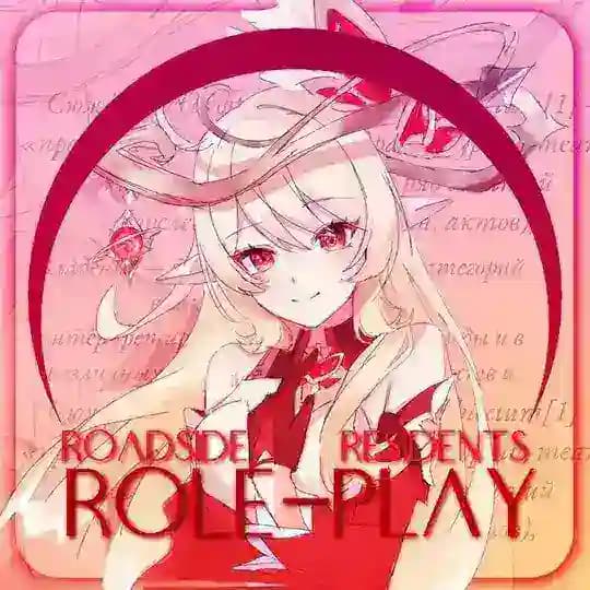 Rᴏᴀdsidᴇ Rᴇsidᴇnᴄᴇ