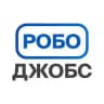 РобоДжобс/RoboJobs. Вакансии и новости робототехники 🤖