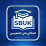 دانشگاه شهید باهنر کرمان | BAHONAR