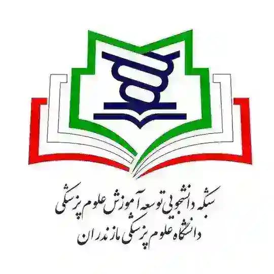 SCMED.MazUMS
