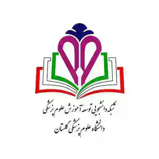 SCMED.Golestan