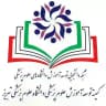 کمیته دانشجویی توسعه آموزش دانشگاه علوم پزشکی تبریز