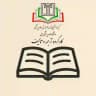 کارگروه ترجمه و تألیف SCMED دانشگاه علوم پزشکی بابل