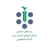 کمیته دانشجویی سندیکا