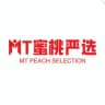上海大圈外围上门 部分展示区