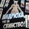 ШМЕР (ч) ❤️