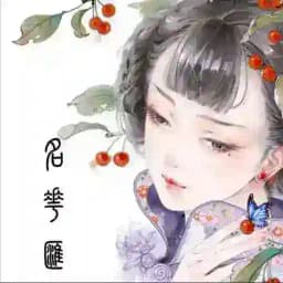 上海虹口-名花汇 Profile
