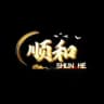 顺和支付-通知