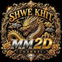 SHWE KHIT MM2D CHANNEL Profile