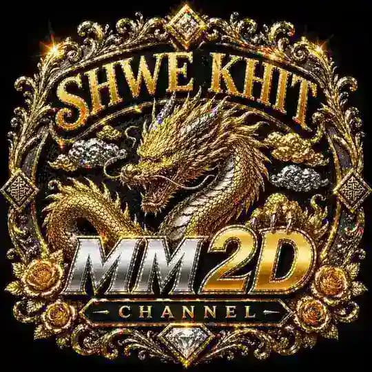 SHWE KHIT MM2D CHANNEL
