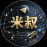 TG广告♻️ADS代投💹全局排名💯关键词排名🔥实名账号🔥全局搜索
