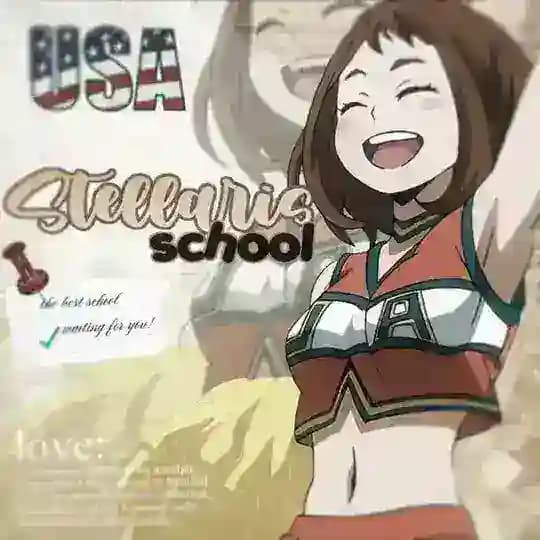 ㅅ. 𝘚𝘵𝘦𝘭𝘭𝘢𝘳𝘪𝘴 School || сетка по мга