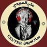 سنتر سادسيون التعليمي