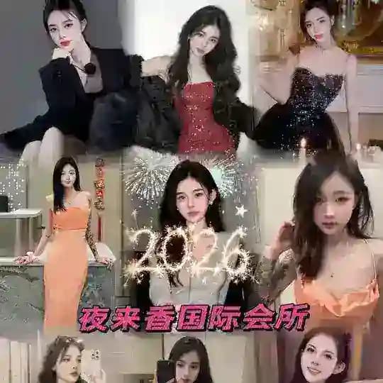 金三角特区文sir优质小妹