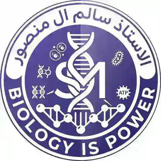 سالم ال منصور