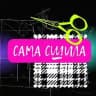 САМА СШИЛА | Новости и запись✏️