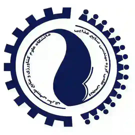 انجمن علمی علوم و مهندسی صنایع غذایی