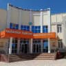 Sardoba tumani ixtisoslashtirilgan maktab