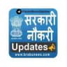Sarkari🤟Naukari Updates (सरकारी नौकरी🤟अपडेट्स)https://wa.me/917909075480
