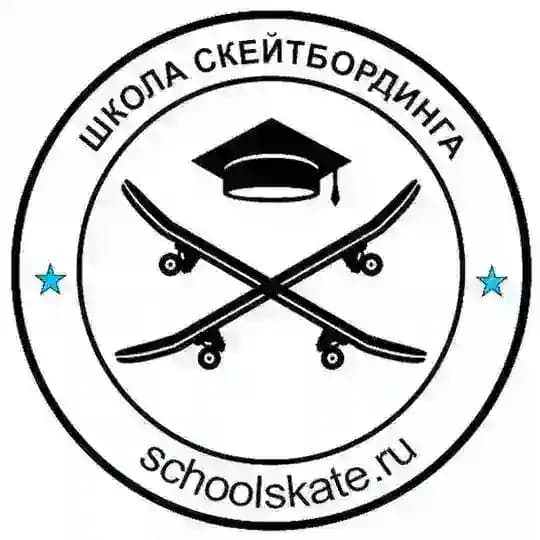 Schoolskate