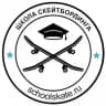 Schoolskate