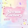 Seeun Factory!