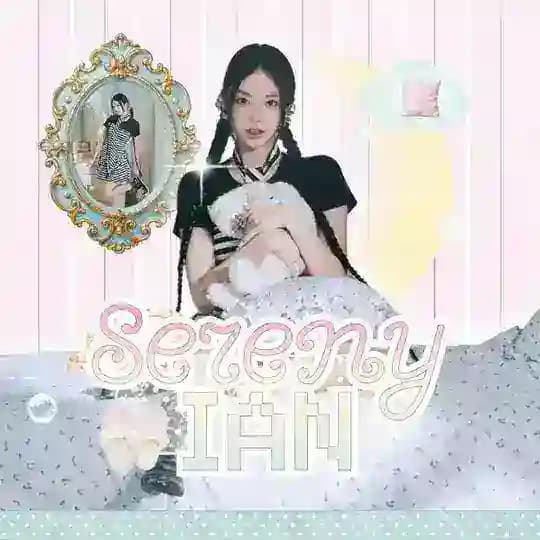 SERENYIAN. ♥︎