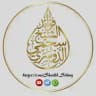 فوائد الشيخ سحمي الدوسري
