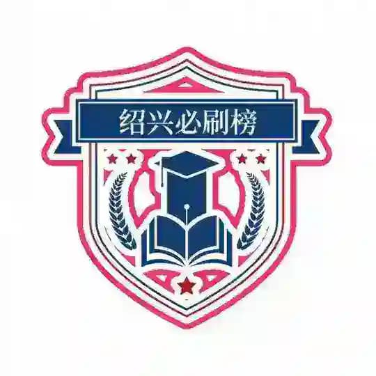 杭州绍兴出击报告 Profile