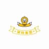 深圳公开榜
