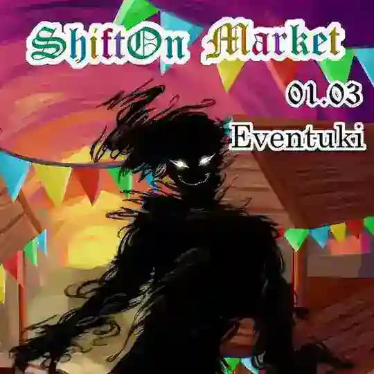 ШифтОн Фандом Фест | ShiftOn Fandom Fest