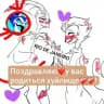агдре.❤❤❤