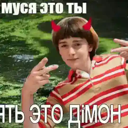 [РЕСТ] 𝑆ℎ𝑜𝑘𝑒𝑠𝑎'𝑠 𝑃𝑜𝑟𝑡𝑓𝑜𝑙𝑖𝑜 𝑙𝑜𝑜𝑙𝑙𝑙𝑙𝑖𝑖𝑙 !!! #Дiмон