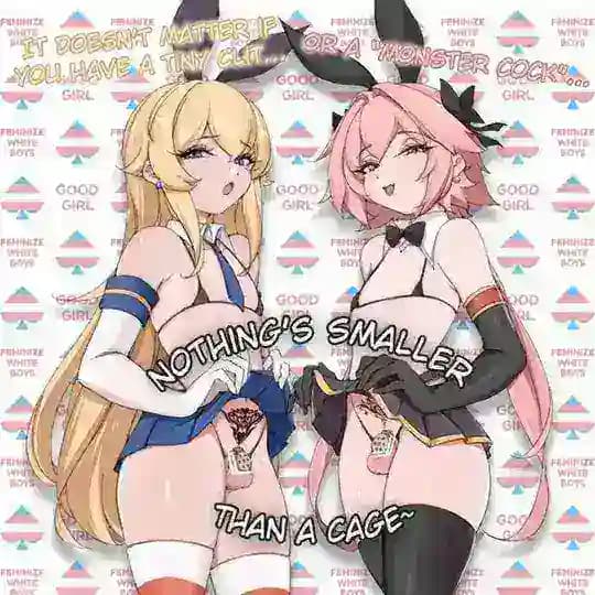雌堕电台SissyRadio