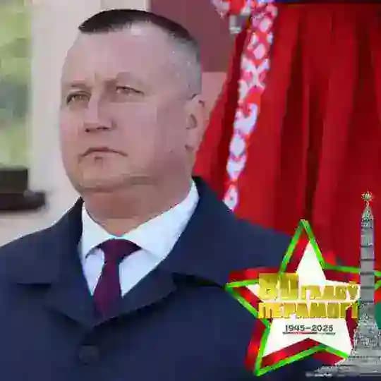 Сивко А.В.🇧🇾ОФИЦИАЛЬНО: