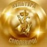 КУЛЬТУРА СМОЛЕВИЧИ