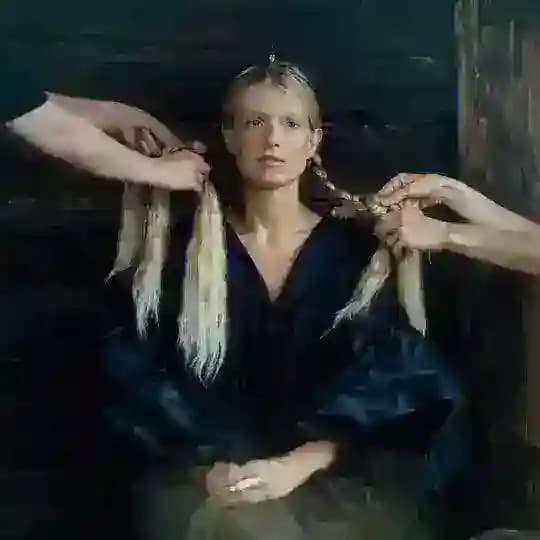 Софья Эрнст