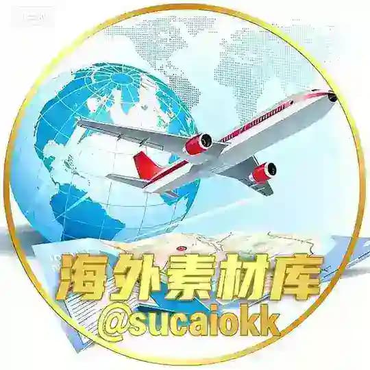 【环球】海外素材库🫥