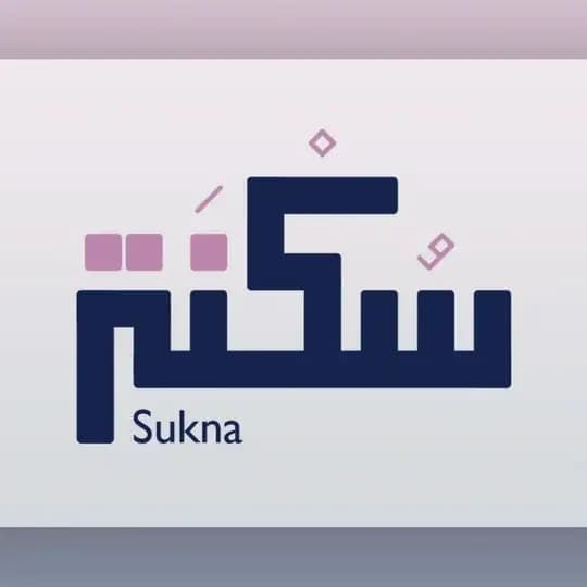 قناة د. رنا أحمد خالد