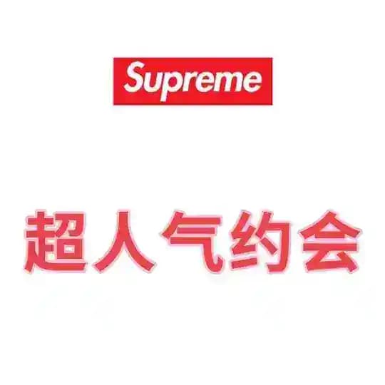 深圳外围🌐深圳修车|深圳学生|深圳约炮|深圳上门